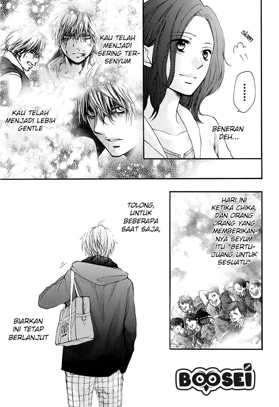Kono Oto Tomare!